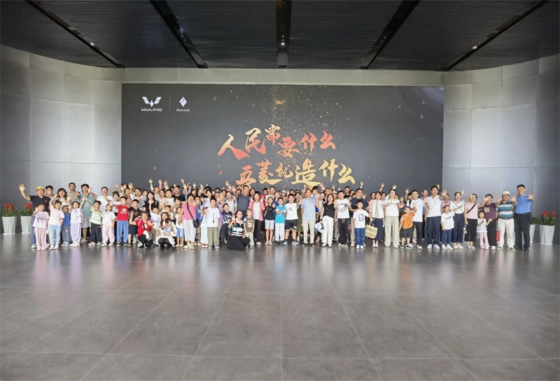 Baojun Base kollaboréiert mat Händler fir nei Marketingpotenzial ze spären