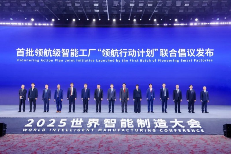 Déi eenzeg Automobil Enterprise! SAIC-GM-Wuling gewielt als ee vun den éischte Batch vun 